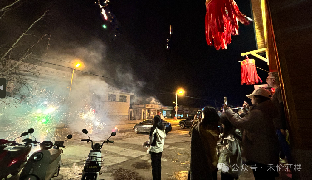 禾倫商務(wù)賓館實現(xiàn)2024年旅游接待“開門紅”！